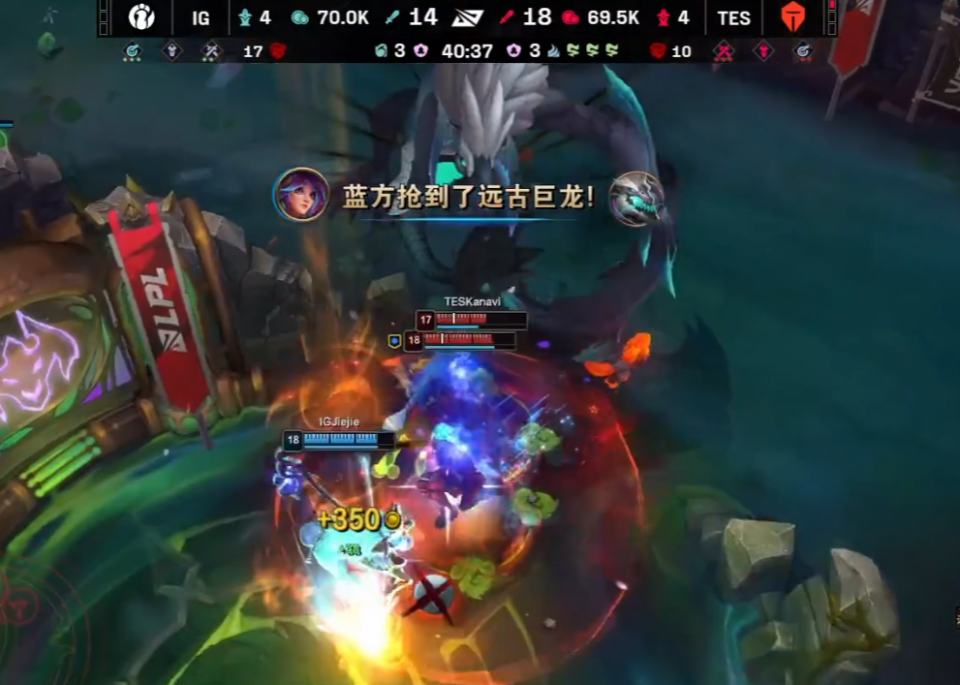 贝博体育-Rookie关键节点突破纪录，TES带队取胜！的简单介绍