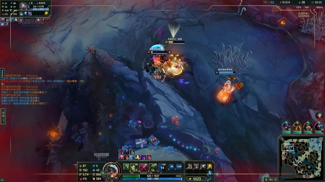 包含Doinb连续三场比赛得分超过高光表现,TL挑战极限!的词条 包含Doinb连续三场比赛得分超过高光表现,TL挑战极限!的词条